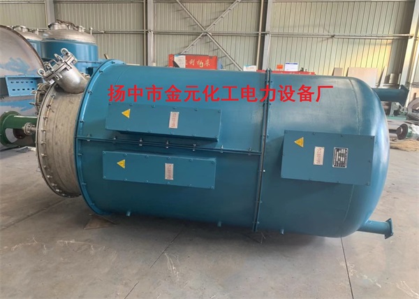 3000L電加熱反應(yīng)釜生產(chǎn)廠家